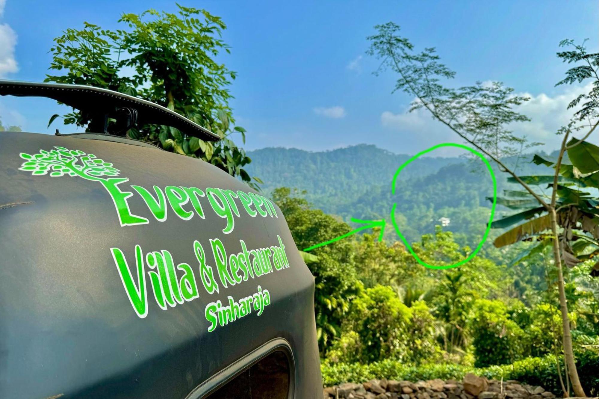 Evergreen Villa - Sinharaja Deniyaya Eksteriør billede